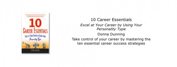 10 Career Essentials